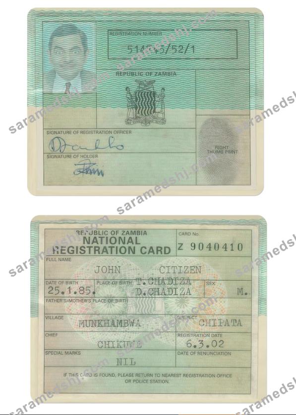 ZAMBIA national registration card